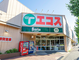 エコス昭島店・セリア昭島店