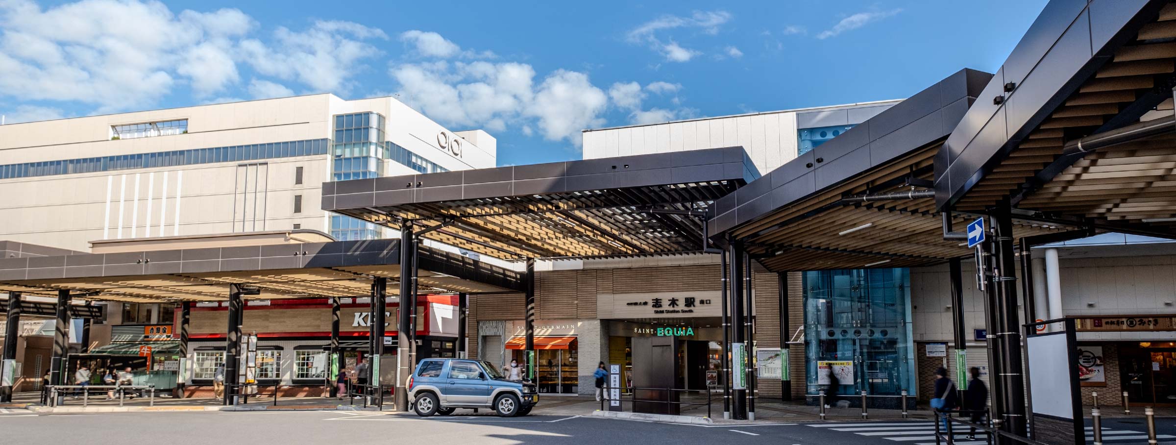 東武東上線「志木」駅南口 の写真