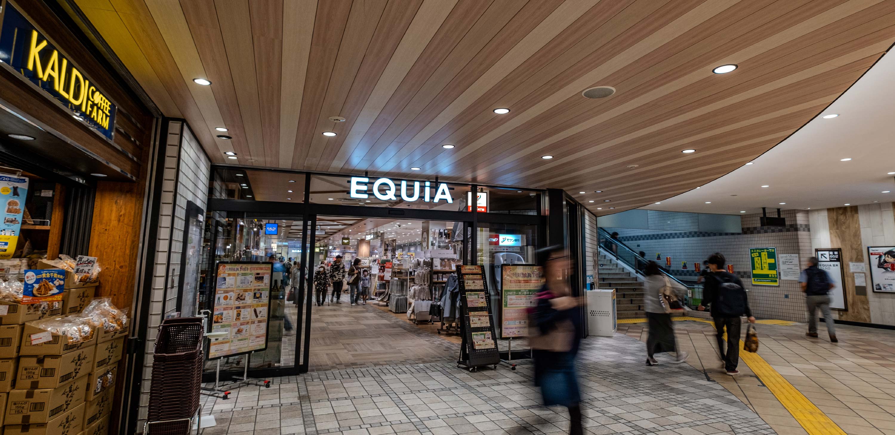 EQUiA志木 の写真