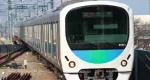 TRAIN