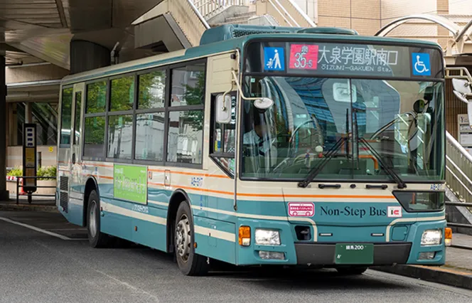 BUS