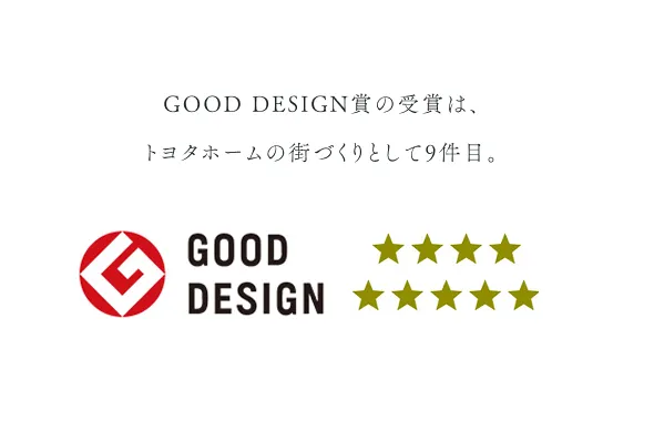 GOOD DESIGN