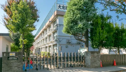 練馬区立大泉第二中学校（指定校）