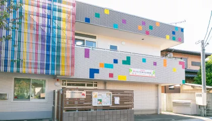 アスク石神井台保育園