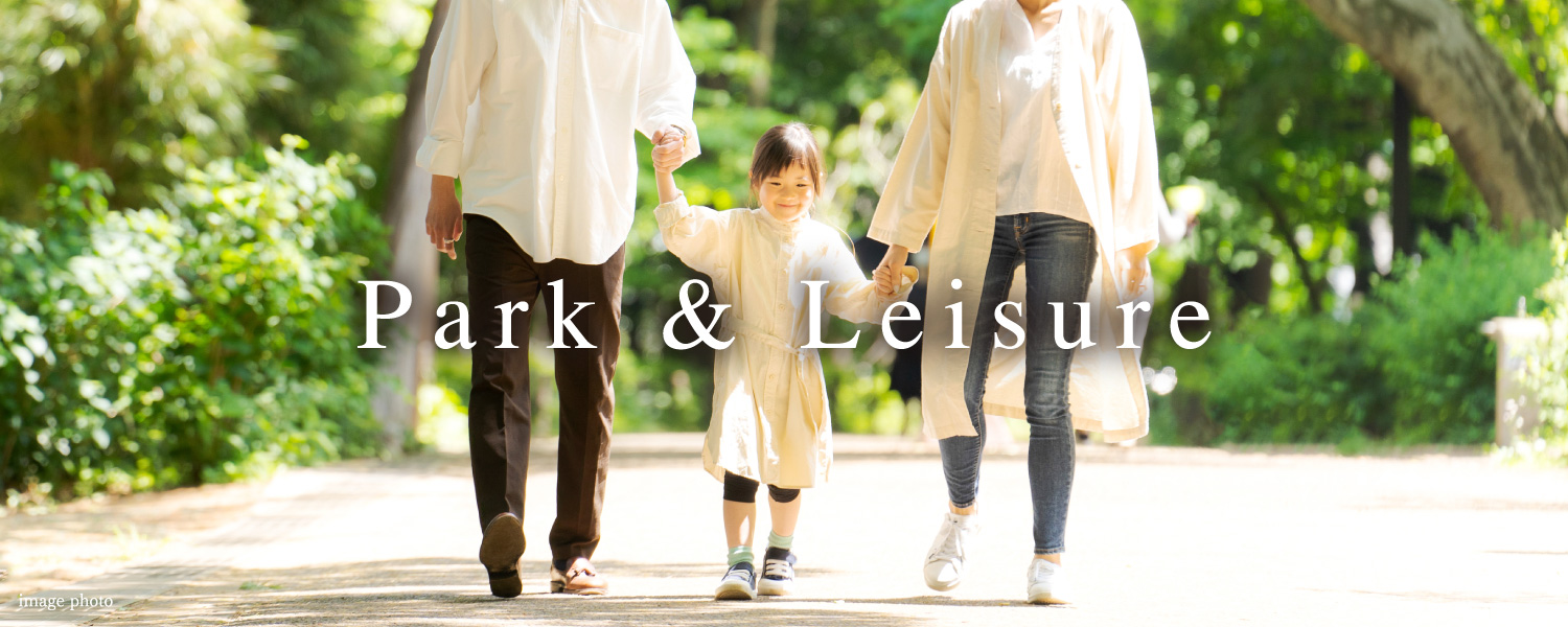 Park & Leisure