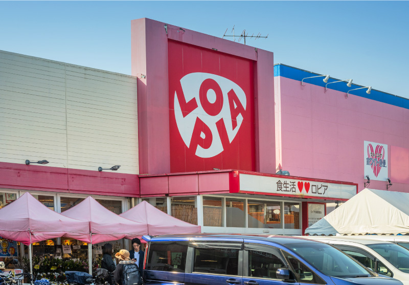 ロピア 瀬谷橋戸店