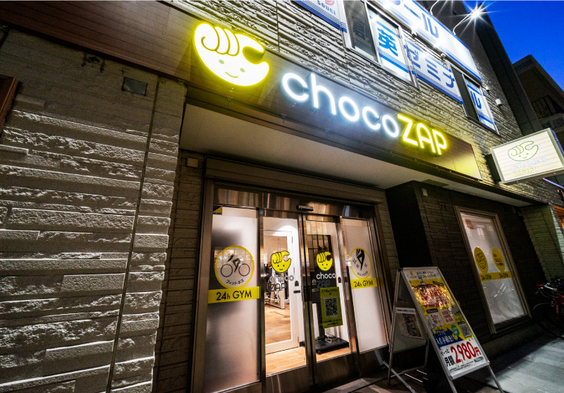 chocoZAP 瀬谷