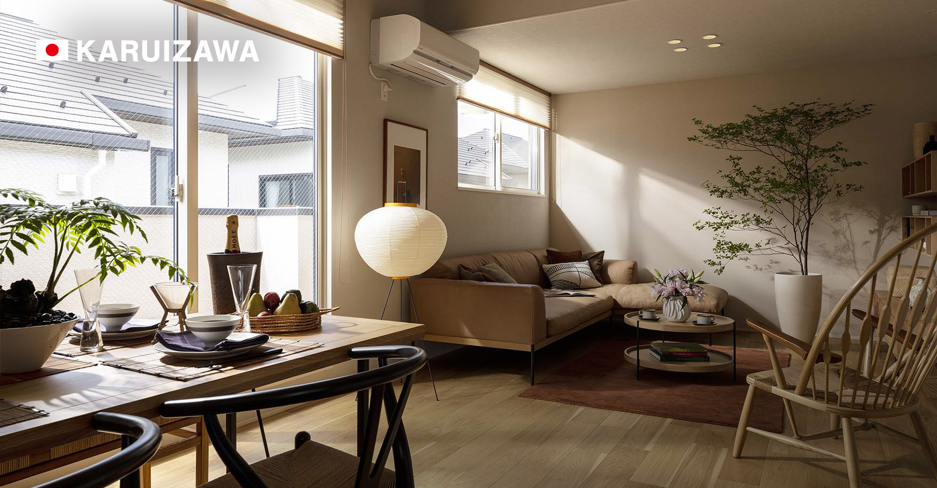 KARUIZAWA