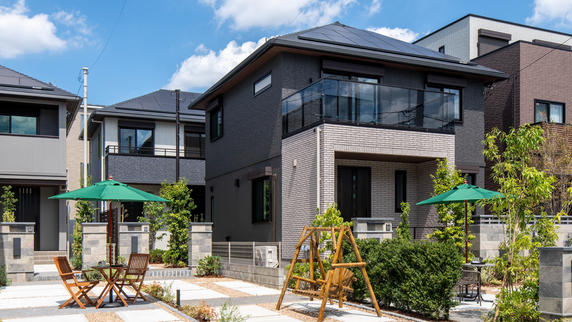 COMFORT UPのイメージ画像