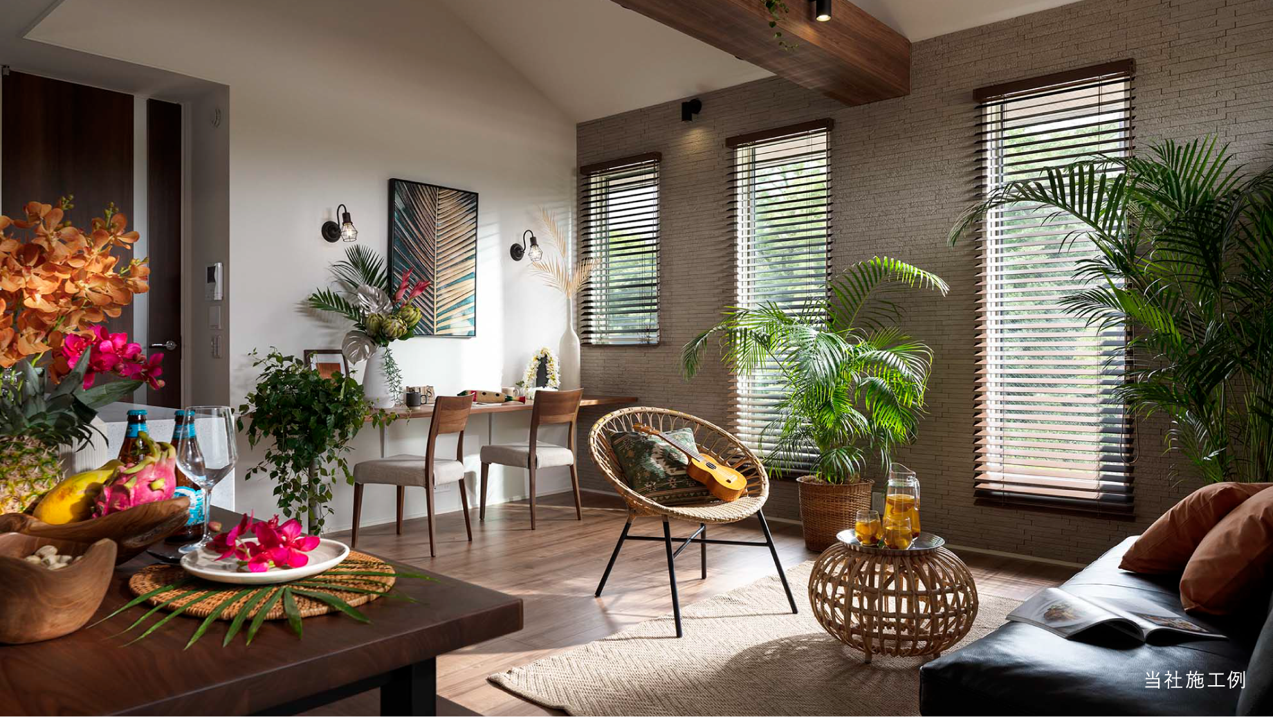 +RESORT 当社施工例