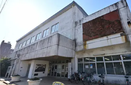 八千代台文化センター（徒歩18分）